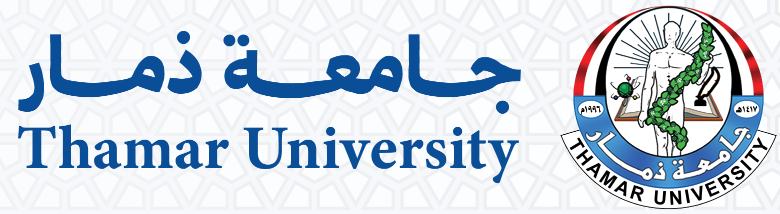 THAMAR UNIVERSITY