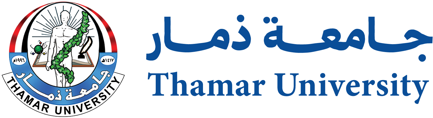 THAMAR UNIVERSITY