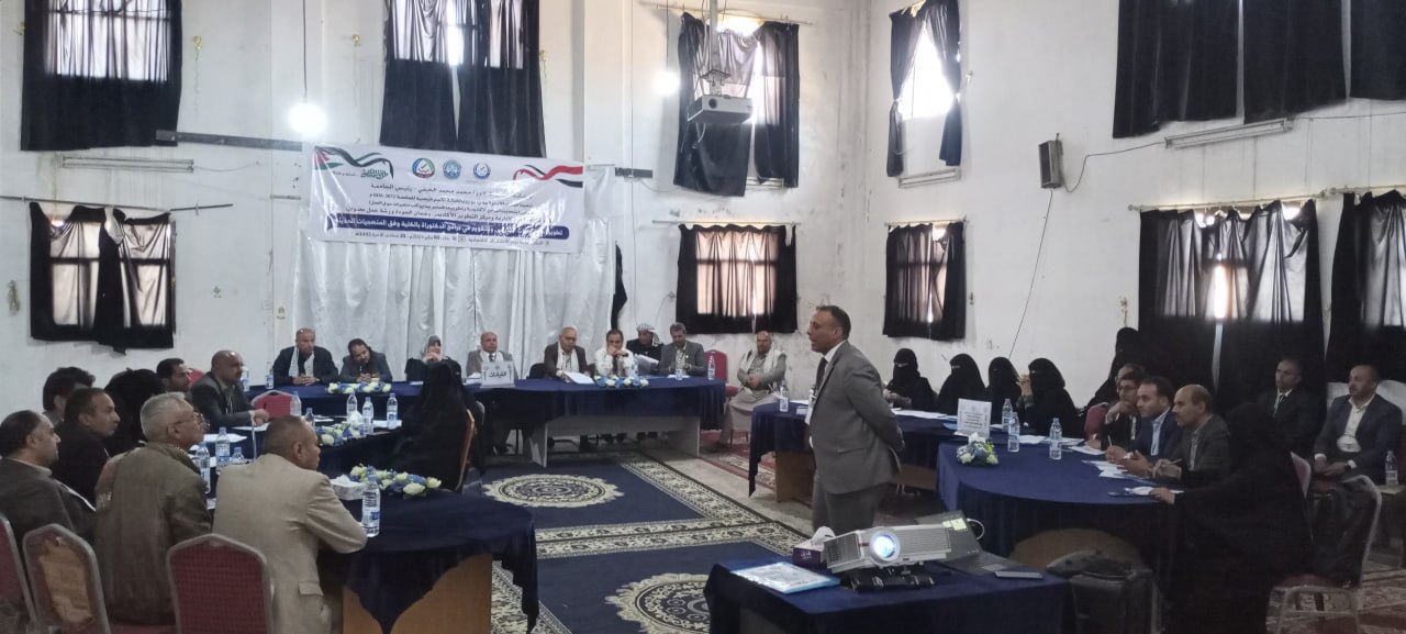 جامعة ذمار تنظم ورشة عمل لتطوير استراتيجيات التدريس والتقويم في برامج الدكتوراه بكلية العلوم الإدارية