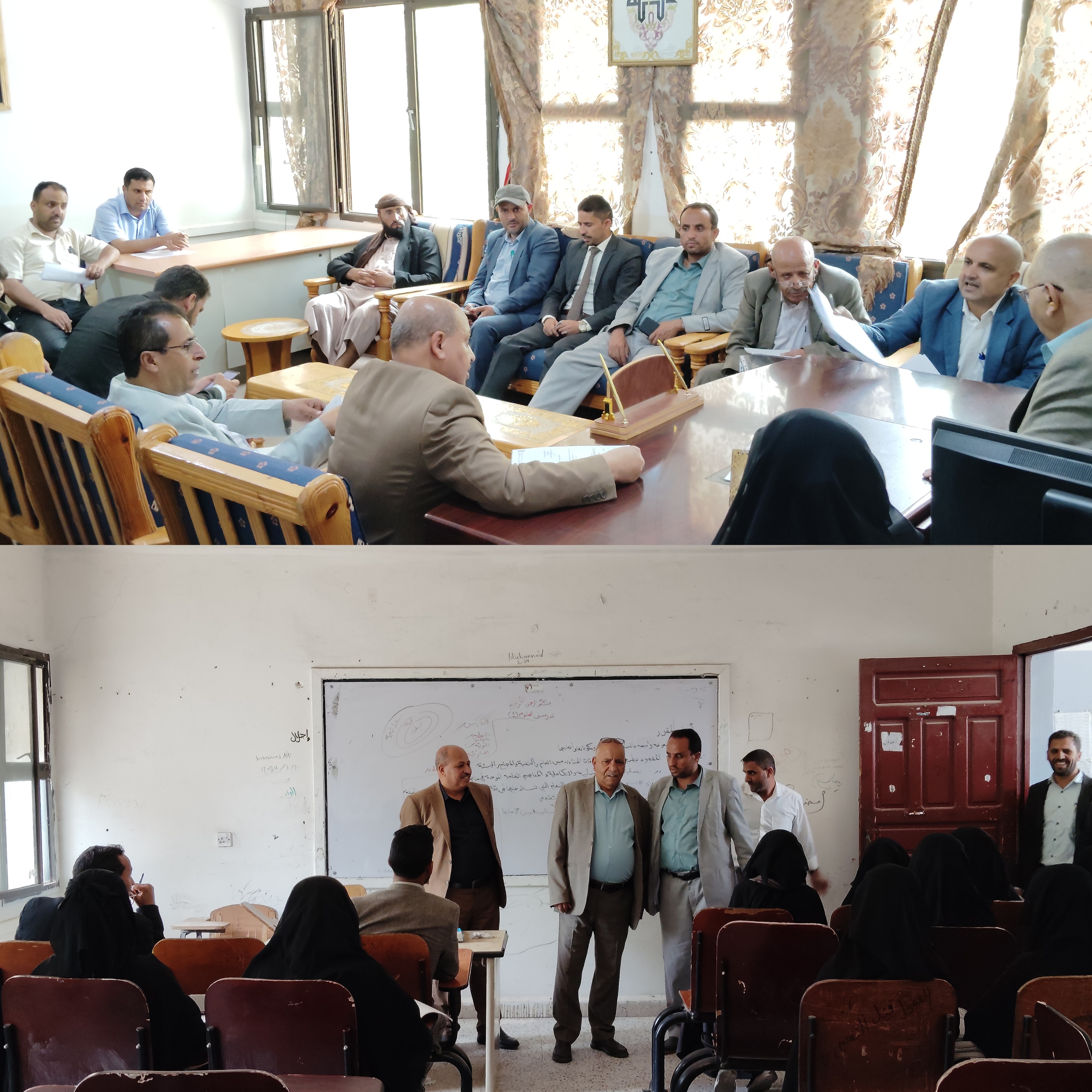 جامعة ذمار تدشن العام الجامعي الجديد بكلية التربية وتناقش تطوير الدراسات العليا  