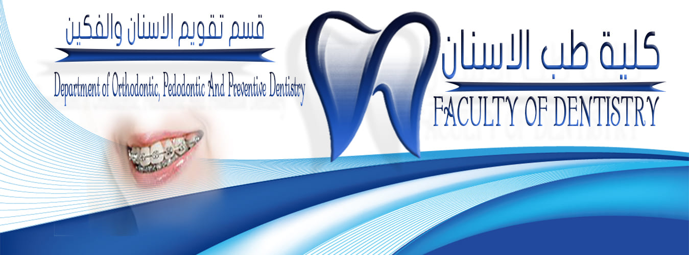 Orthodontic, and Preventive Dentistry