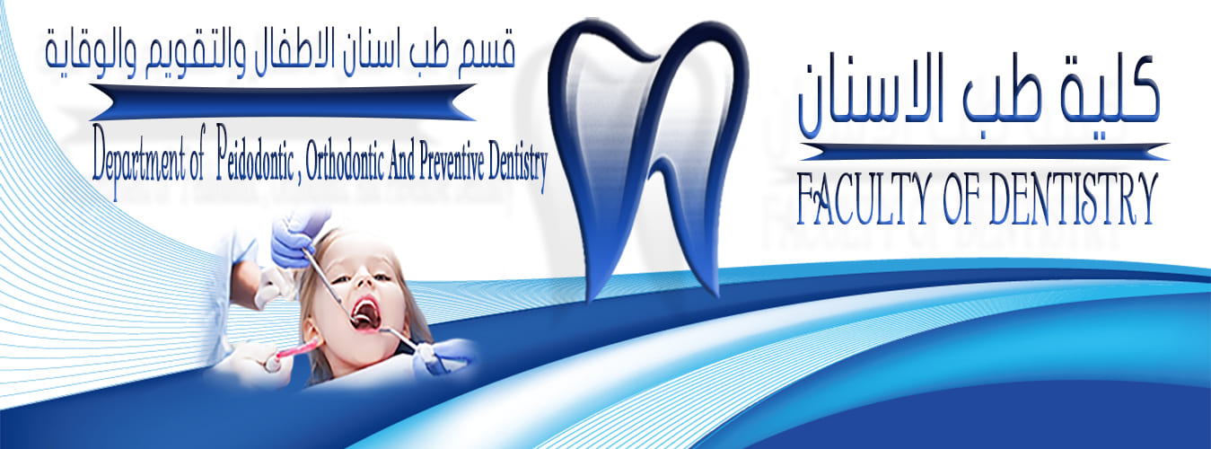 Peidodontic, Orthodontic and Preventive Dentistry