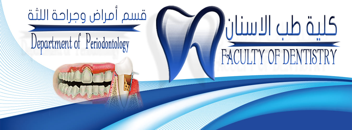  Department of Periodontology