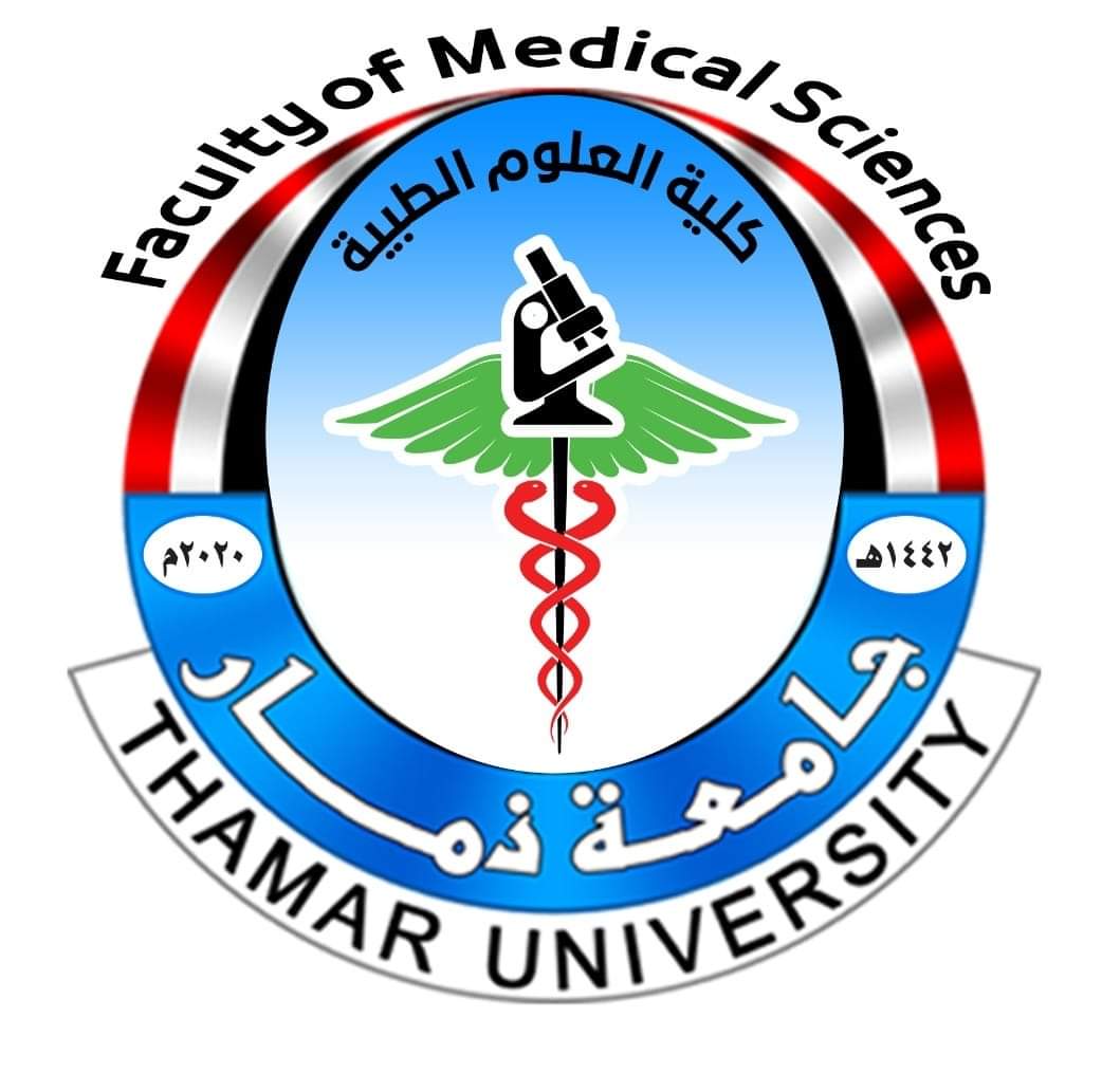 كلية العلوم الطبية