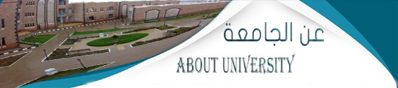 الغلاف الرئيسي