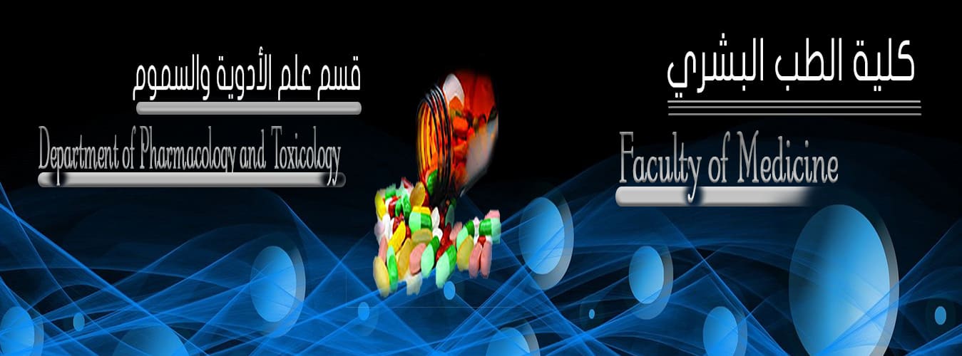 Pharmacology and Toxicology Department