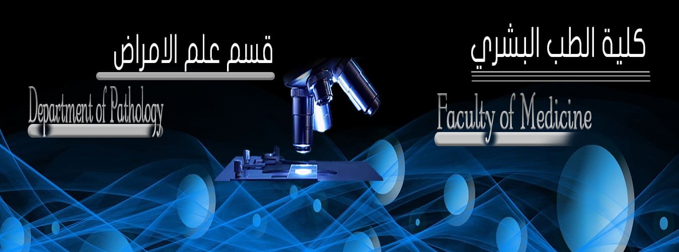 Department of Pathology