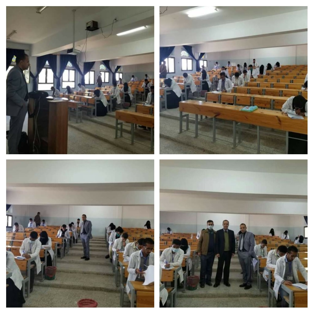 إمتحان مادة الجلدية مستوى خامس..