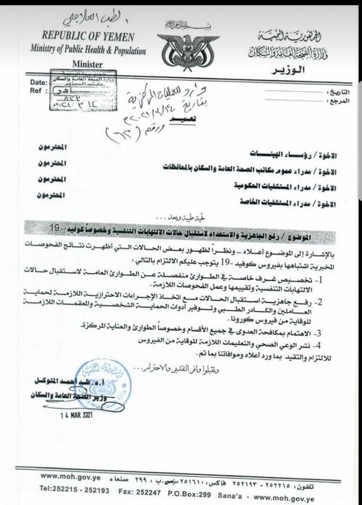 إعلان هاااااام