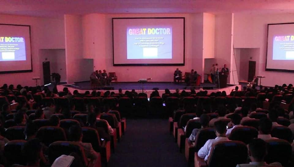 ألبوم صور (1) اليوم العلمي الأول لأطباء الامتياز جامعة ذمار 2021م