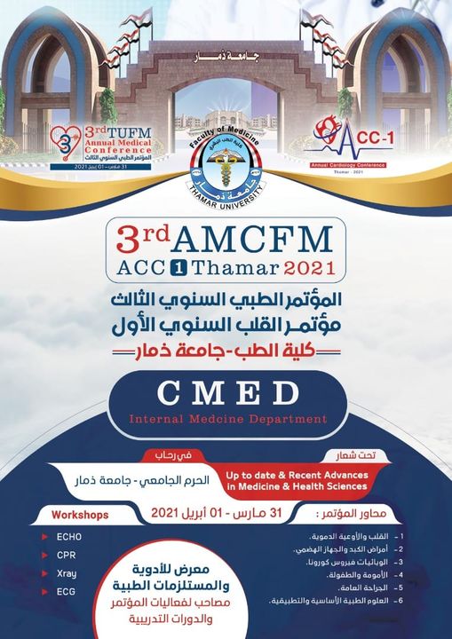 *إعـــــلان هـــام* 