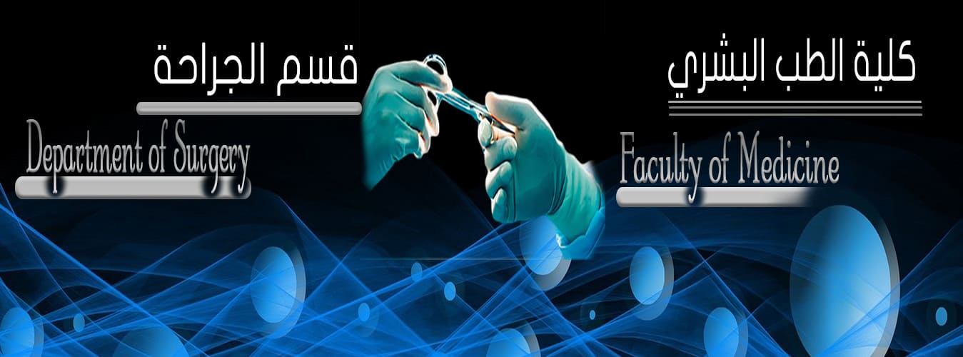 Department of Surgery