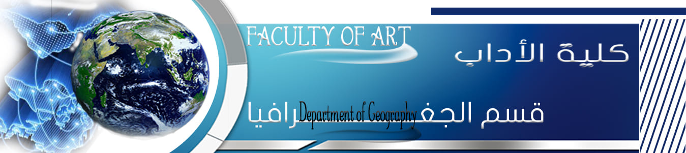 Department of Geography