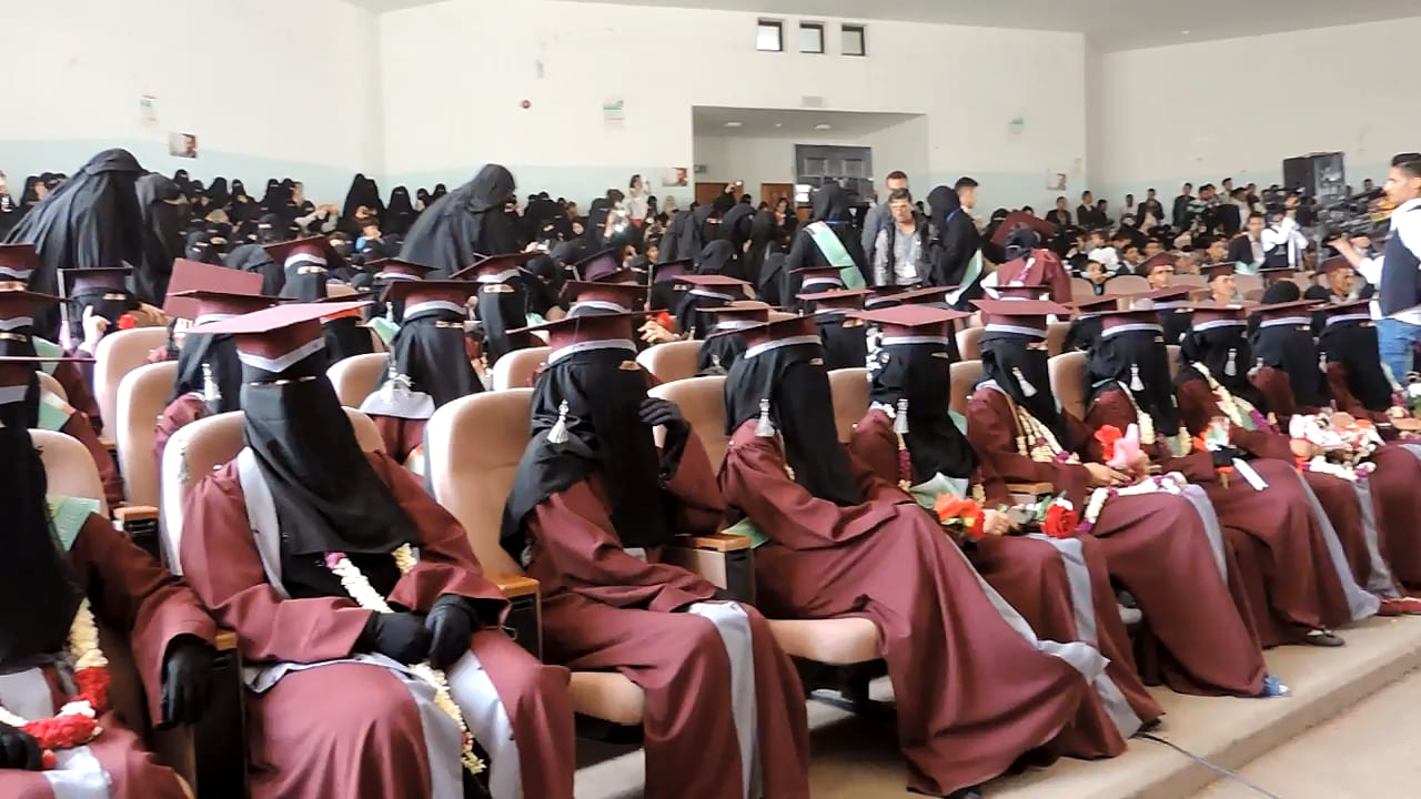 رؤيتنا