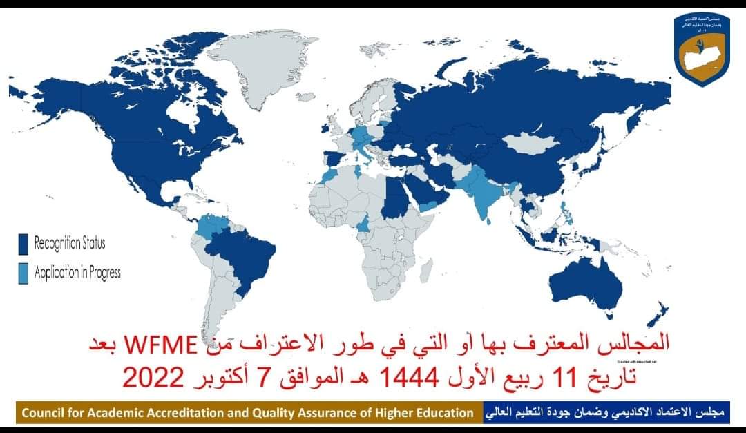 إعلان هام