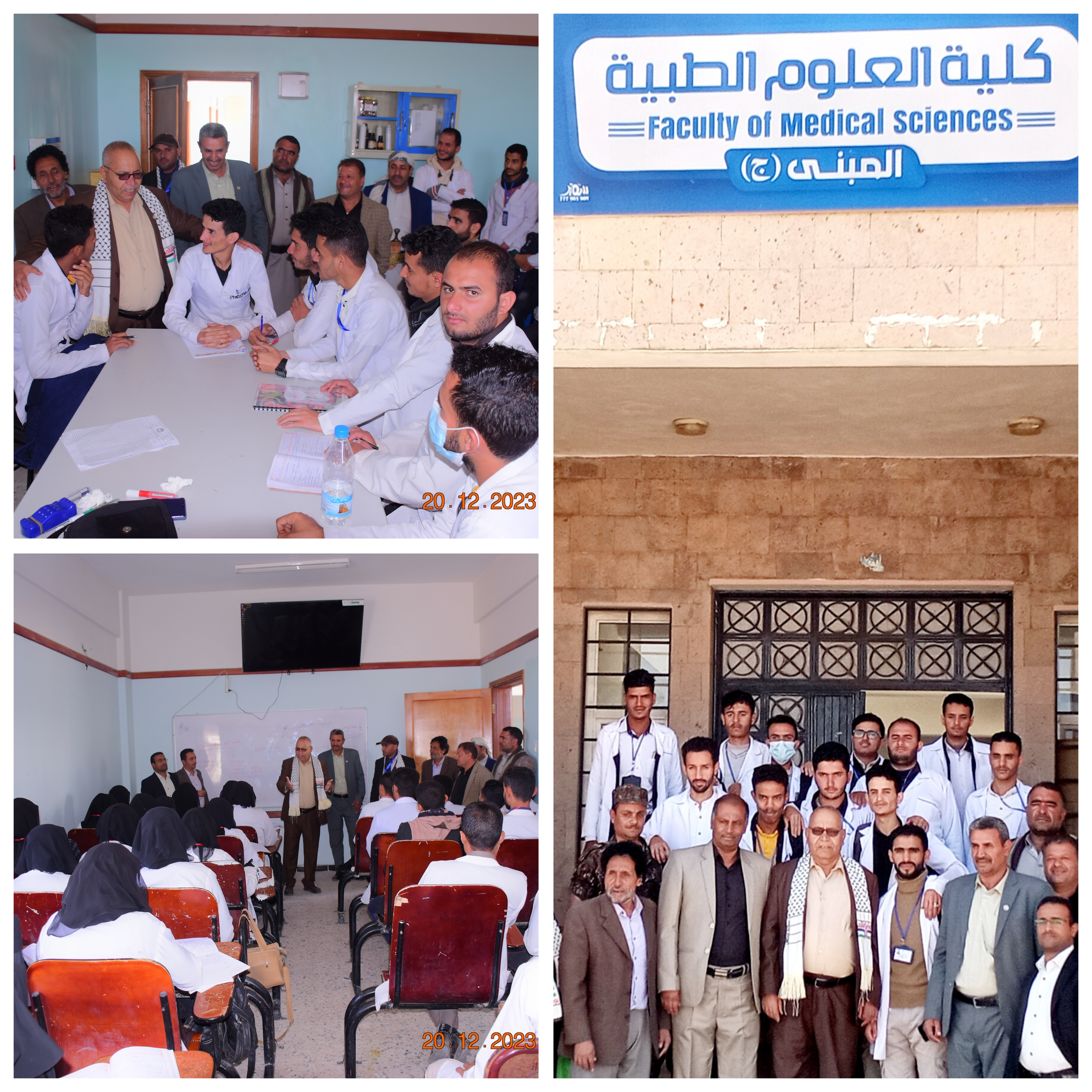 رئيس الجامعة يزور معامل ومختبرات كلية العلوم الطبية 