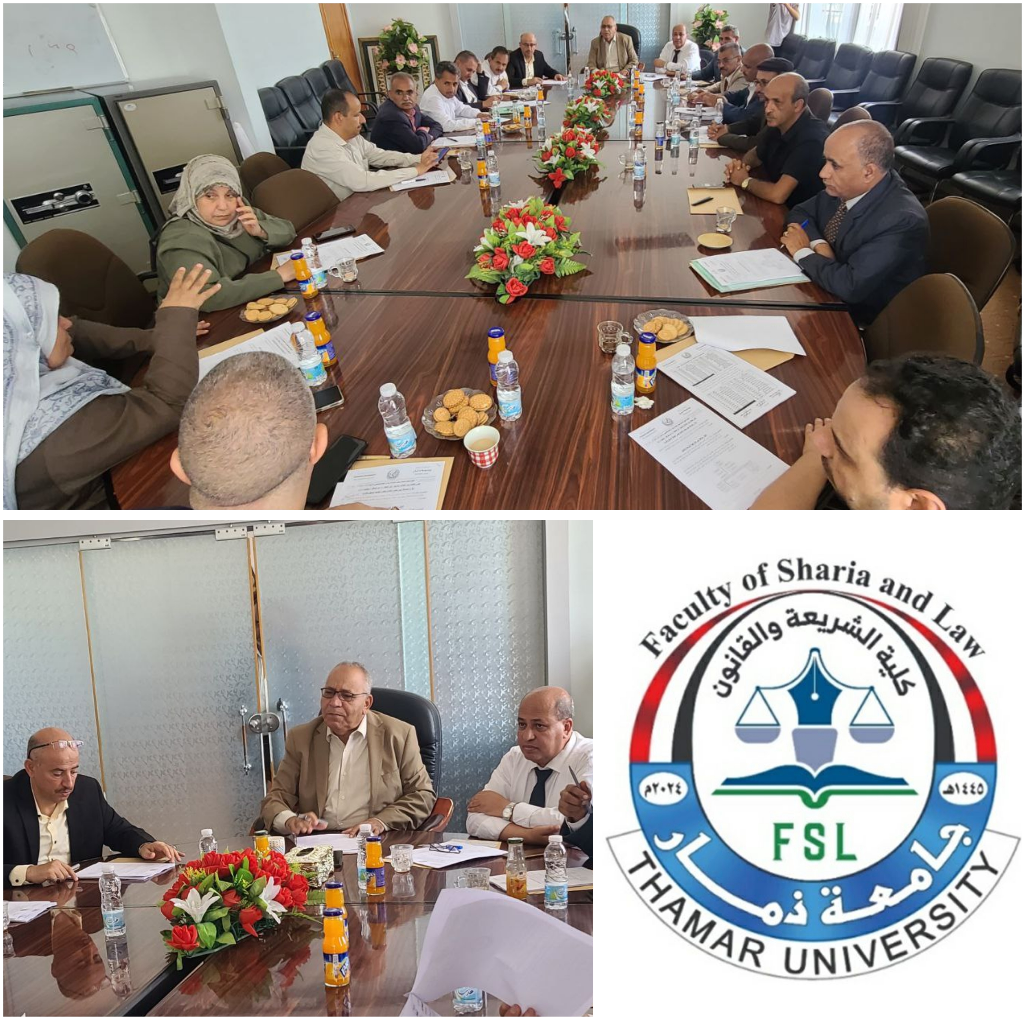 مجلس جامعة ذمار يصادق على إنشاء 