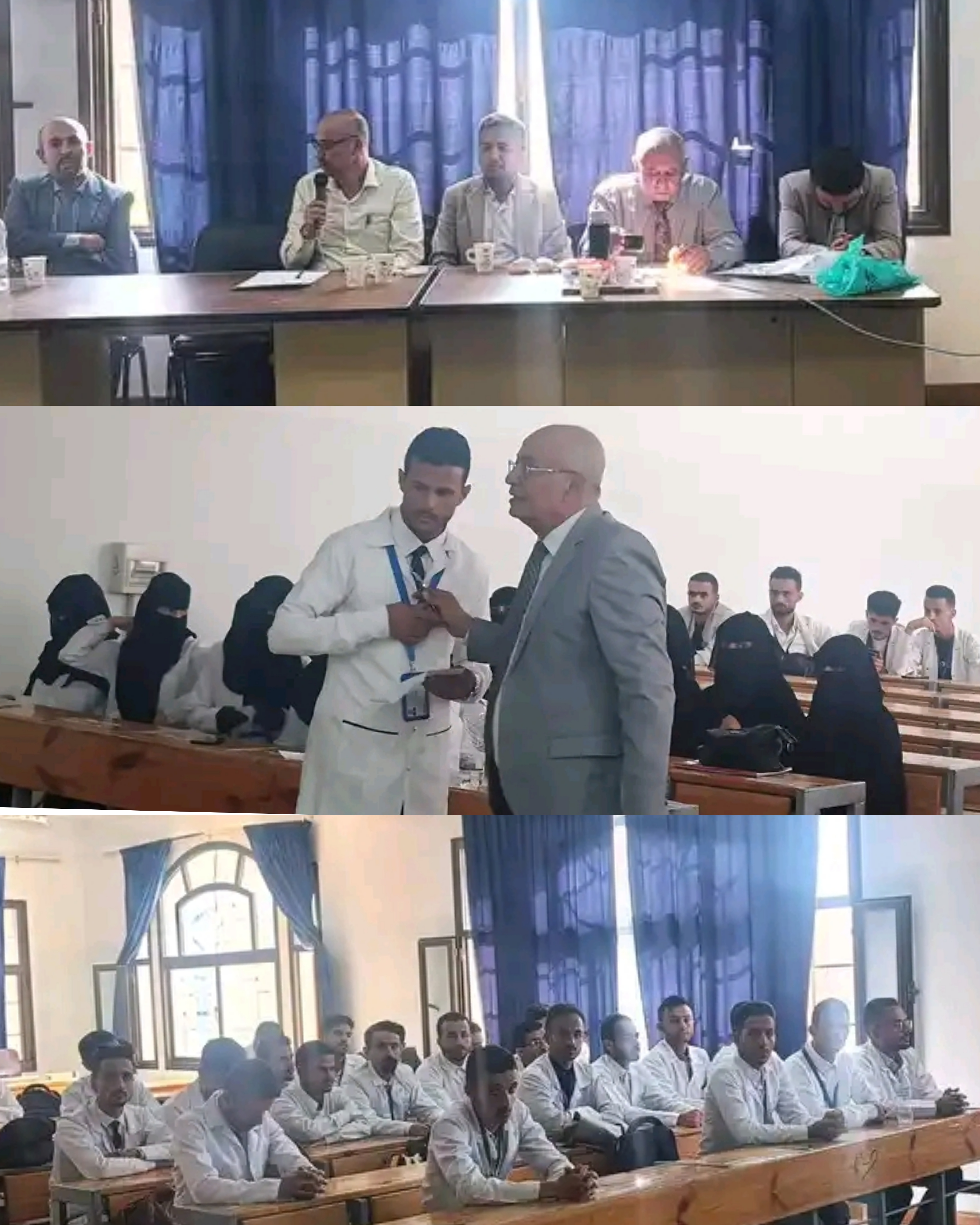 نحو تميز علمي مستدام في كلية العلوم الطبية بجامعة ذمار  