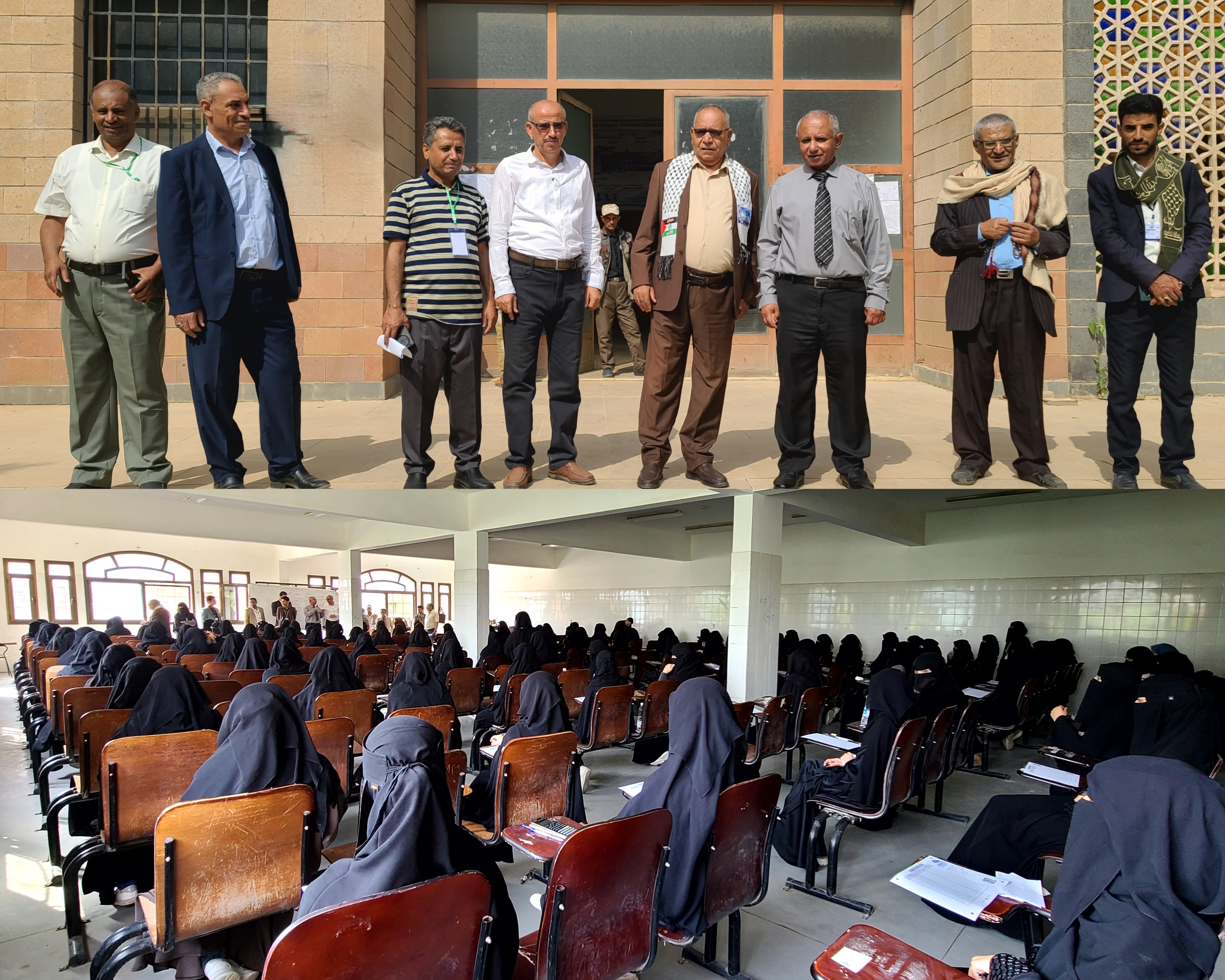جامعة ذمار تدشّن امتحانات القبول والمفاضلة في كلية العلوم الطبية للعام 1447هـ  