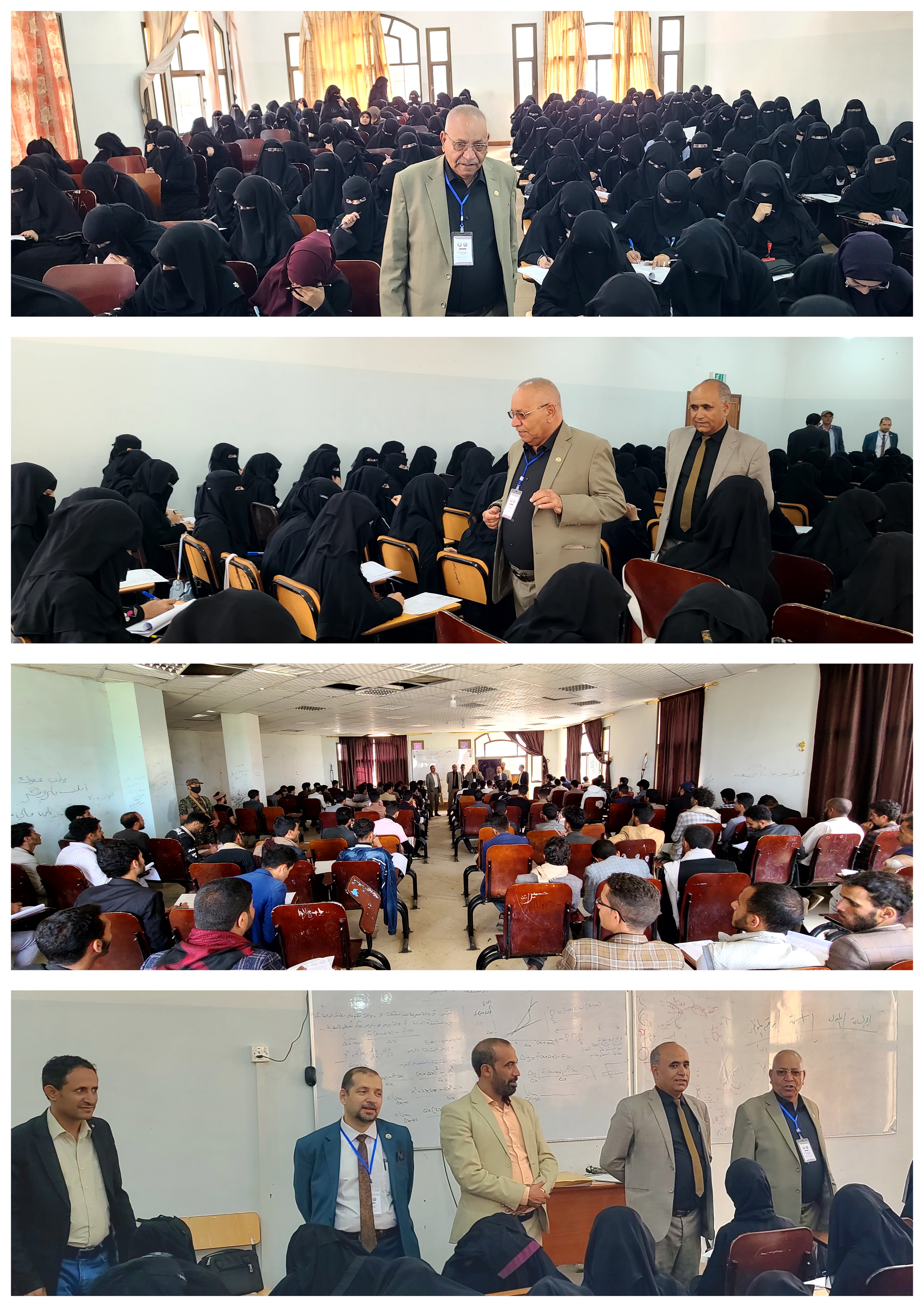 جامعة ذمار تدشن اختبارات نهاية الفصل الدراسي الأول بكلية الحاسبات والمعلوماتية 