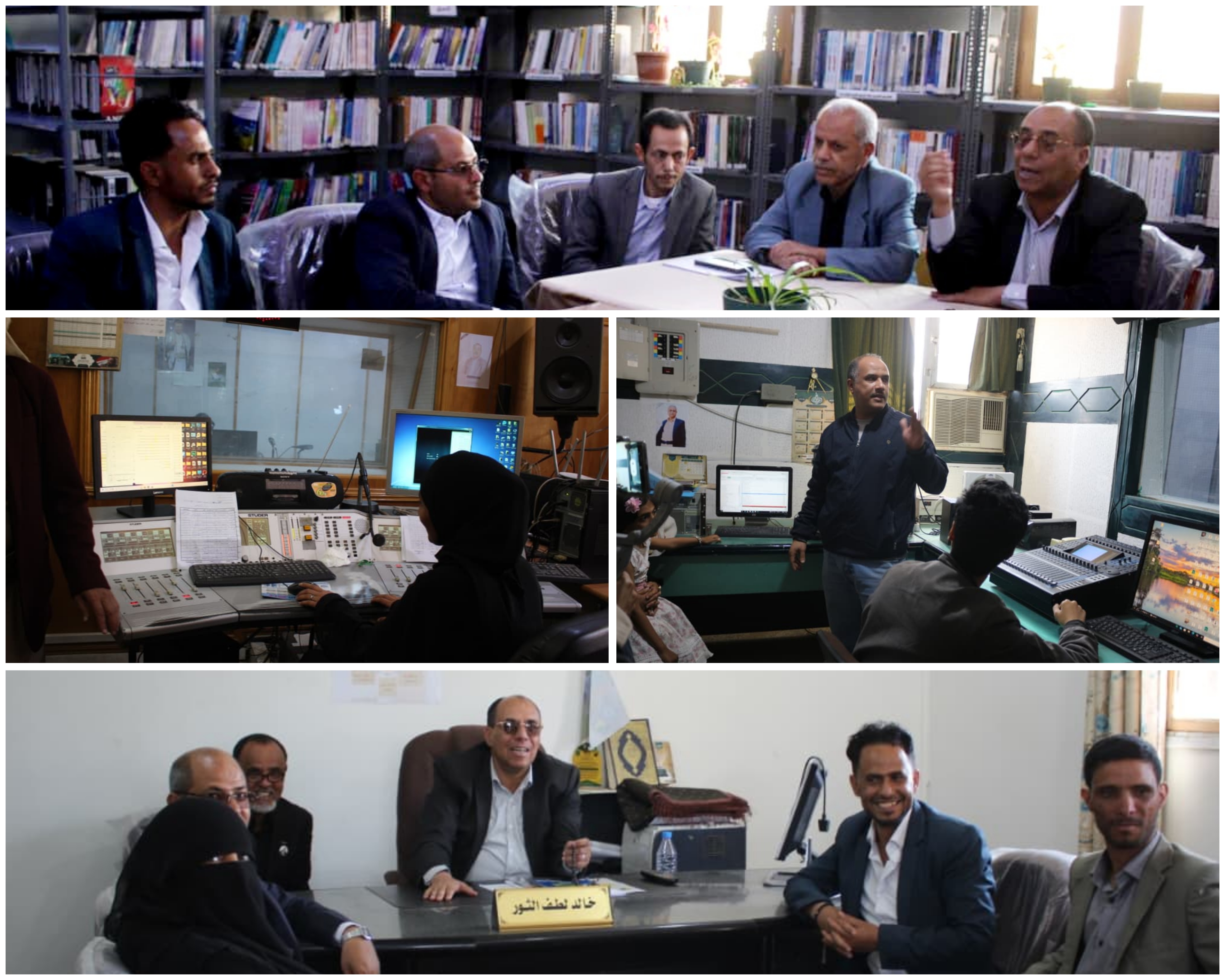جامعة ذمار تعمّق البعد التطبيقي لطلبة قسم الإعلام بزيارة علمية تدريبية إلى إذاعة صنعاء وجامعة صنعاء  
