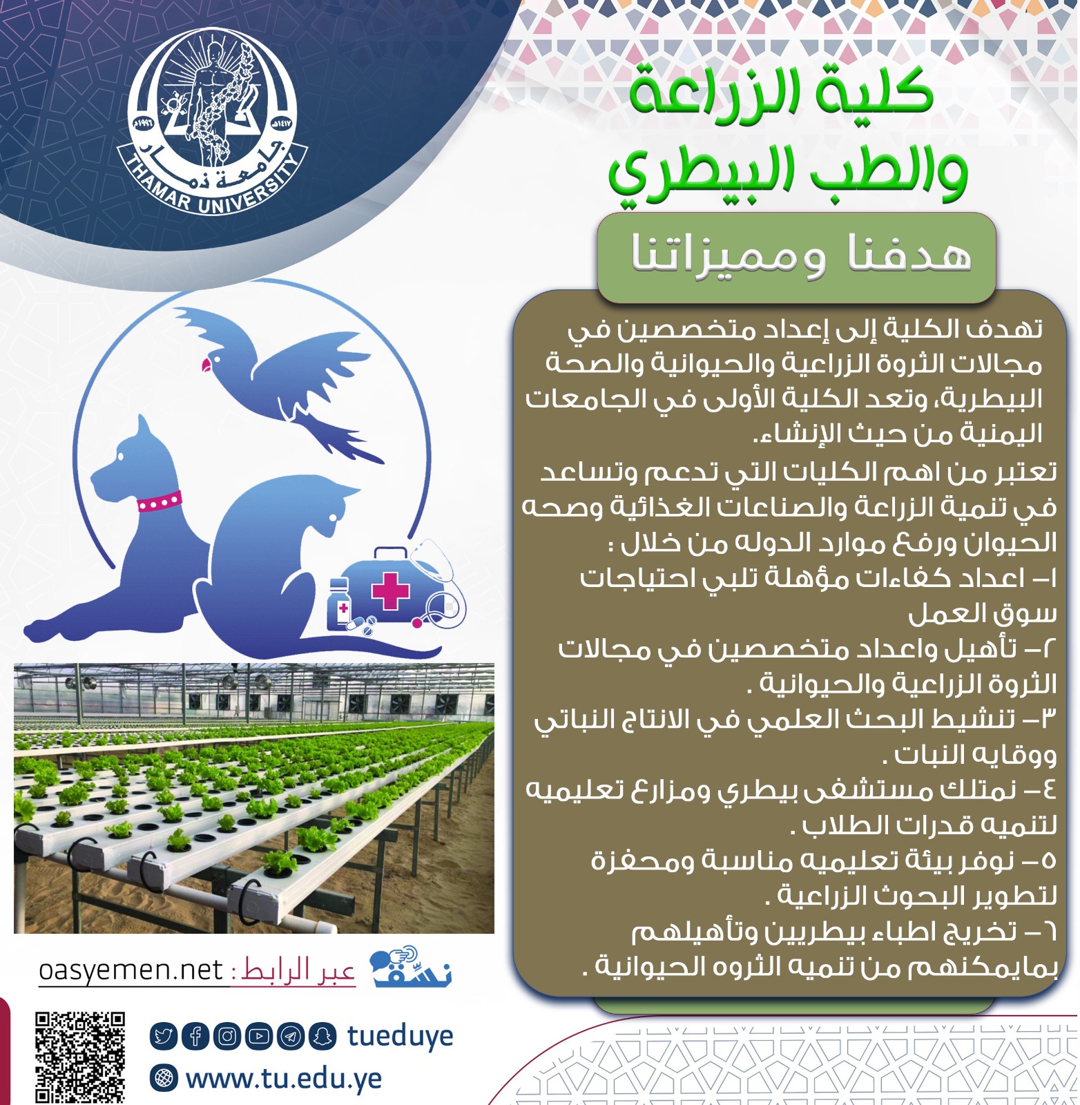 اعلان