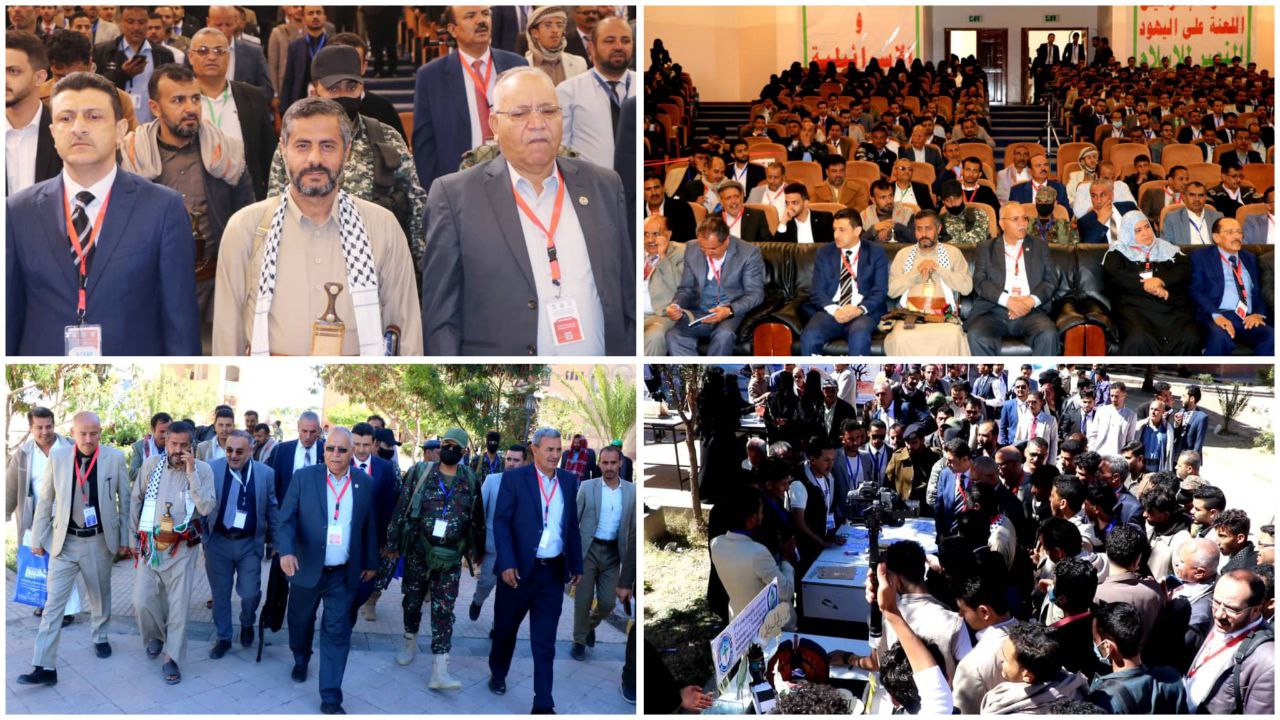 انطلاق أعمال المؤتمر العلمي الأول لكلية العلوم الطبية بجامعة ذمار لمواجهة تحديات الإدمان