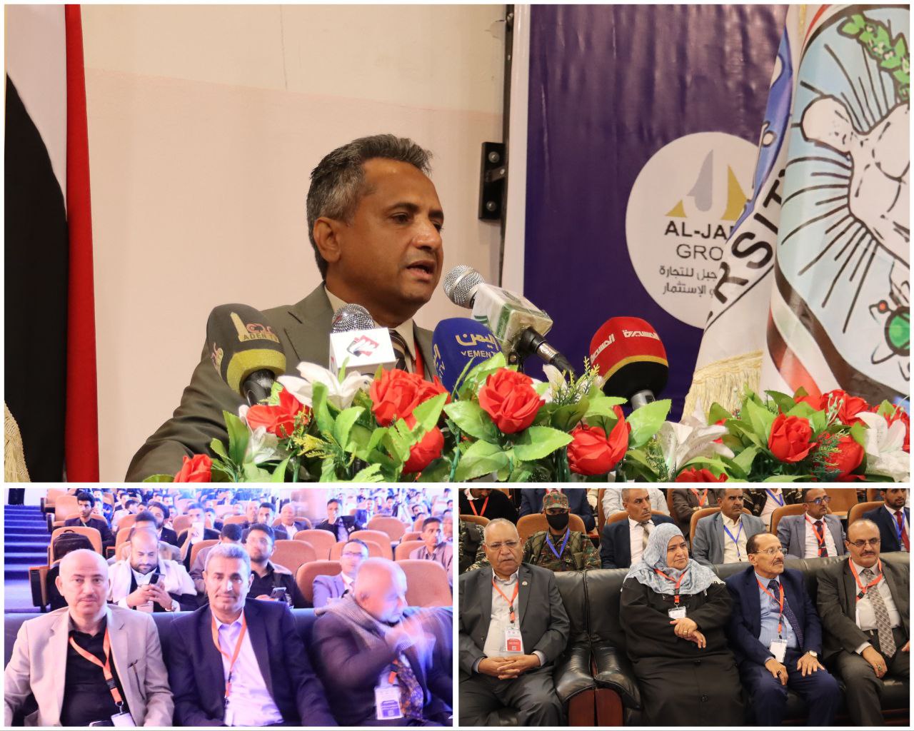 كلمة رئيس المؤتمر العلمي الأول لمواجهة تحديات الإدمان عميد كلية العلوم الطبية بجامعة ذمار