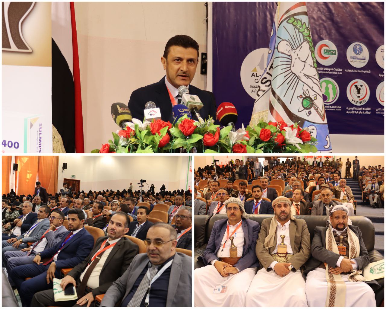 كلمة نائب وزير التربية والتعليم والبحث العلمي في المؤتمر العلمي الأول لمواجهة تحديات الإدمان بجامعة ذمار