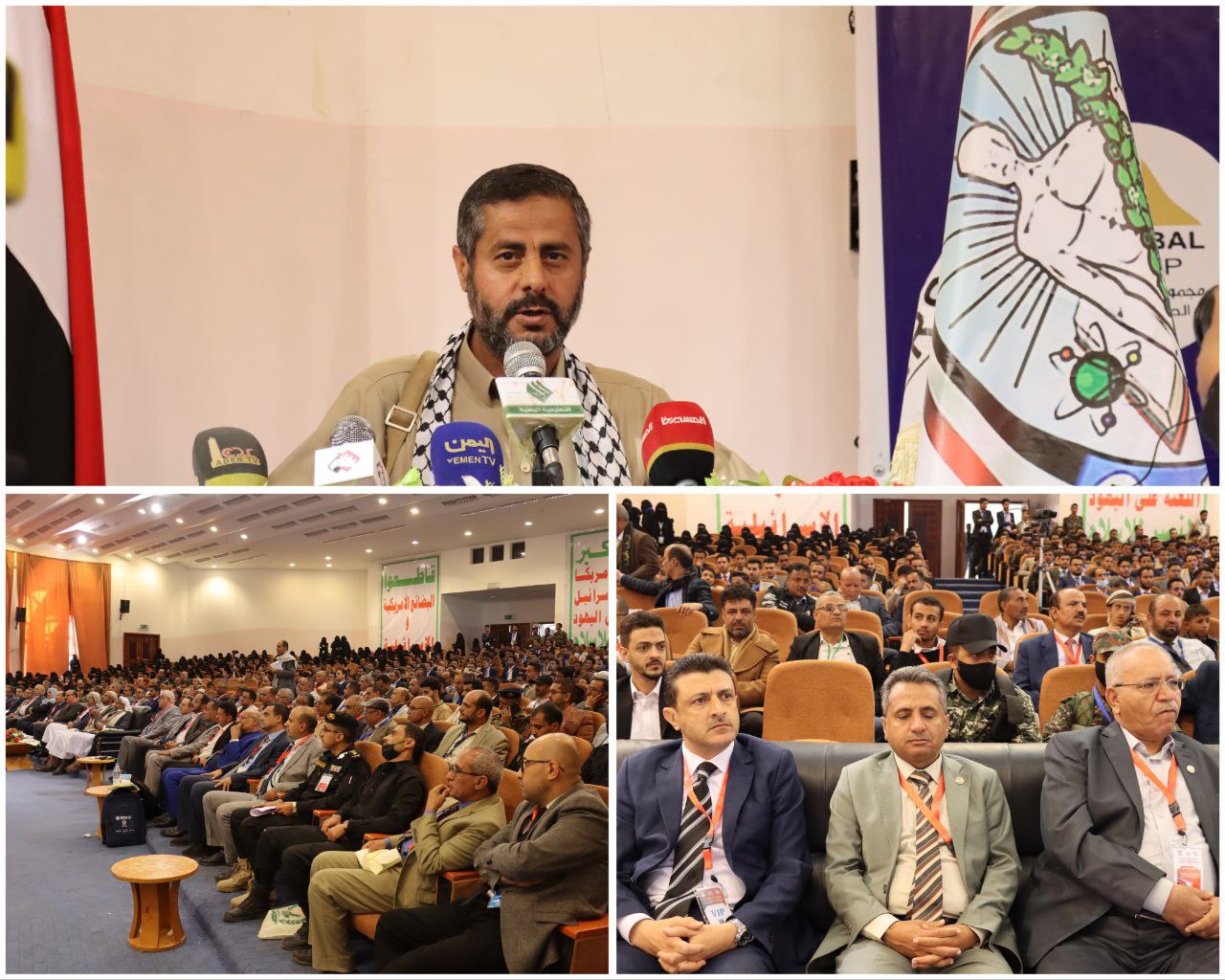 كلمة المحافظ في المؤتمر العلمي الأول لمواجهة تحديات الإدمان بجامعة ذمار