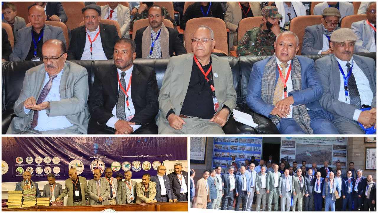 Thamar University Concludes its First Scientific Conference on Addressing Addiction Challenges with a Grand Ceremony