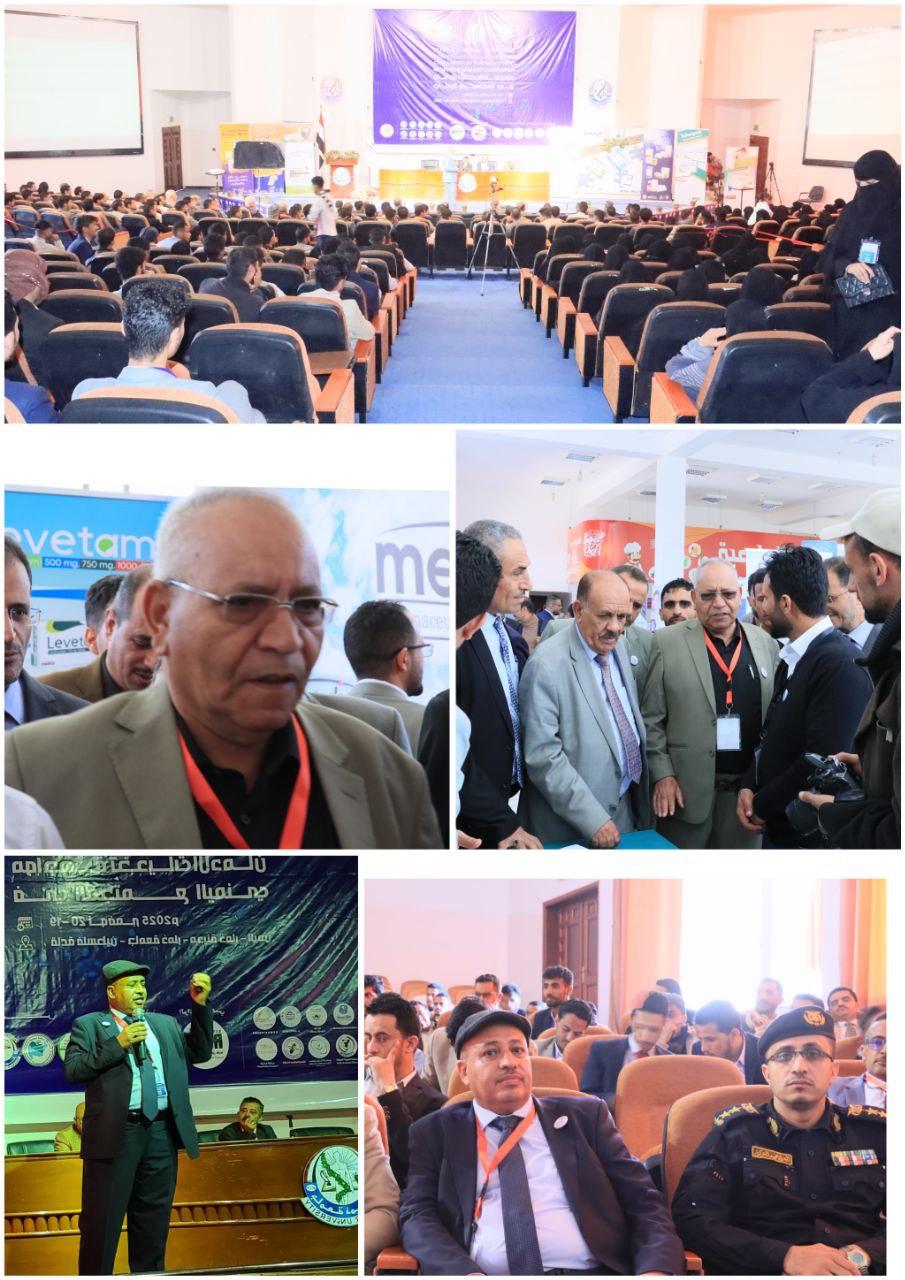 Thamar University Commends the Role of the Psychological Counseling Center and the Drug Control Department in the Success of the Medical Sciences College Conference on Addressing Addiction Challenges