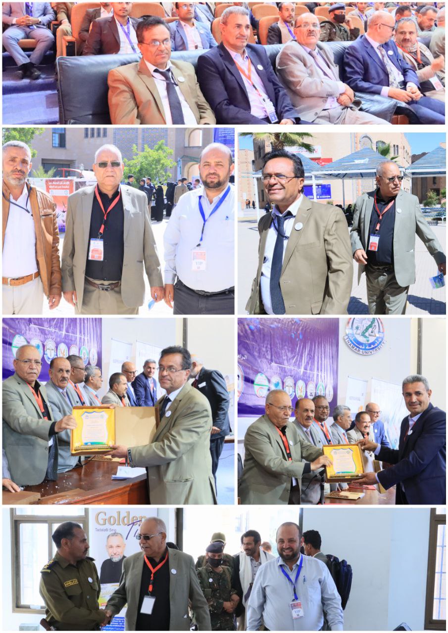 In Recognition of their efforts in Ensuring the Success of the First Medical Sciences Conference, the Rector of Thamar University Commends the University General Secretary and the Service and Security Committees