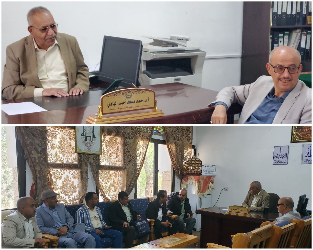 رئيس جامعة ذمار يزور كلية التربية ويتابع الاستعدادات لتنفيذ البرامج التوعوية