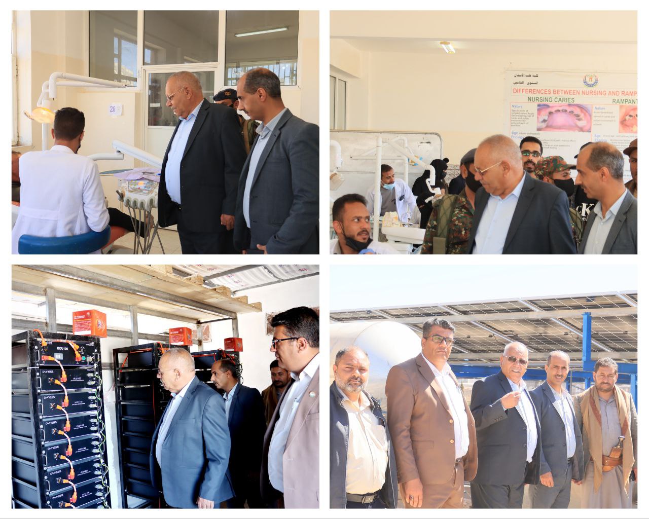 The Rector of Thamar University Inspects the Faculty of Dentistry and the University Dental Teaching Hospital