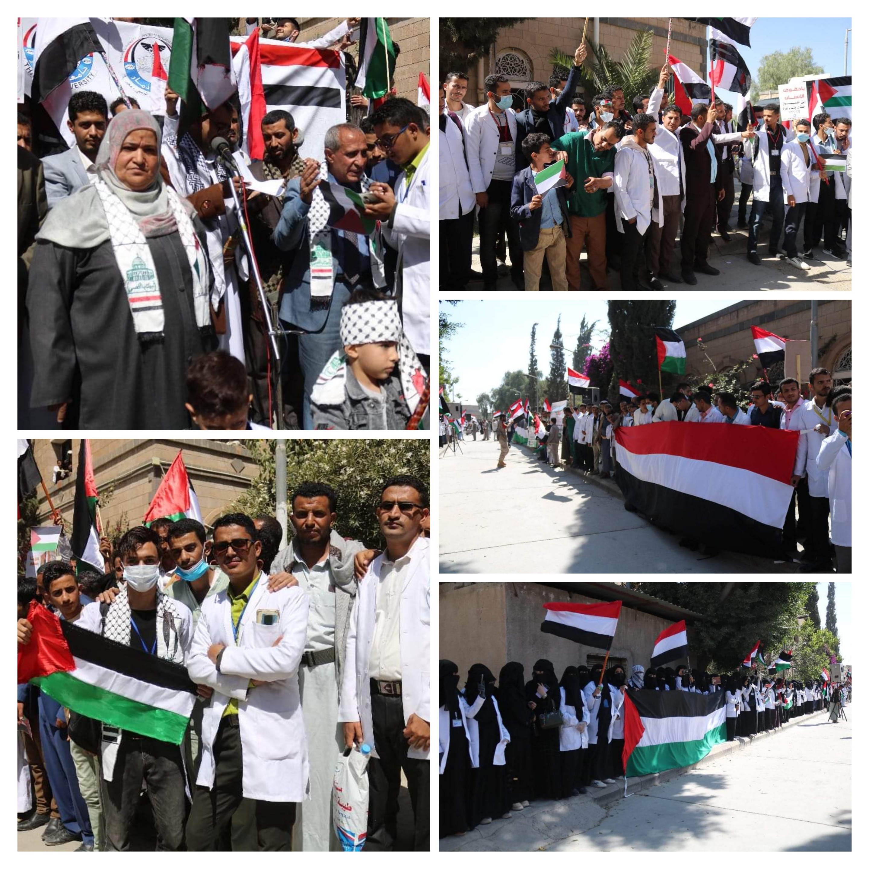 أقيمت اليوم الأحد وقفة احتجاجية في حرم مستشفى الوحدة الجامعي بمعبر تنديدا بما يقترفه العدوان الصهيوني من جرائم ومجازر وحشية في غزة وكافة الأراضي المقدسة في دولة فلسطين المحتلة. بحضور رئيس الجامعة ونائبه لشئون الطلاب وقيادة الكلية والمستشفى الجامعي بكوادرهم الاكاديمية والادارية وأبنائنا طلاب كلية الطب البشري.