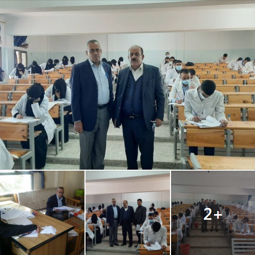 إختبار البكالوريوس الدفعة 17 لمقرر طب الأطفال. الذي بدأ اليوم 21 ديسمبر 2021م.