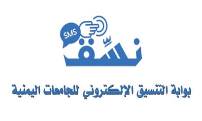 Advertising