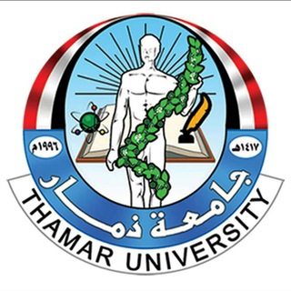 منصات جامعة ذمار على شبكة الانترنت.. من خلال الروابط التالية