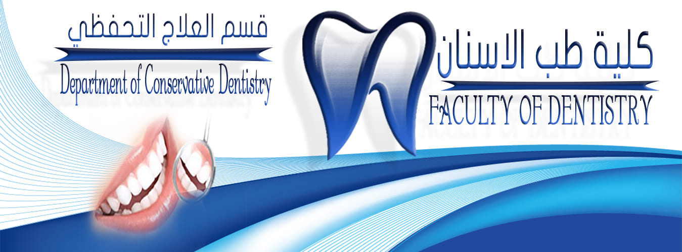 Conservative Dentistry Department
