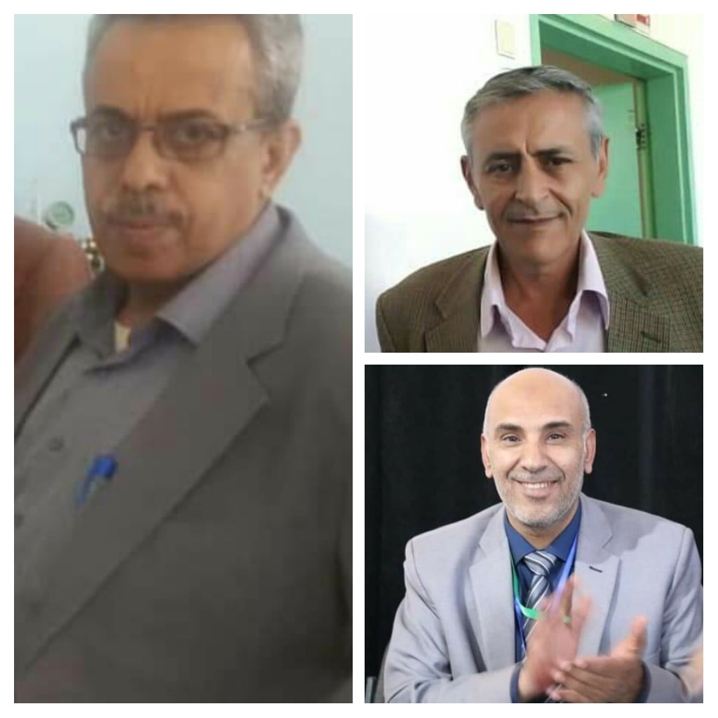 الف مبروك للزملاء الأعزاء في كلية الطب البشري بمناسبة ترقيتهم من أستاذ مساعد الى أستاذ مشارك