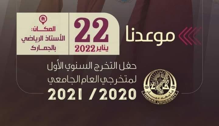 إعلان هاااااام