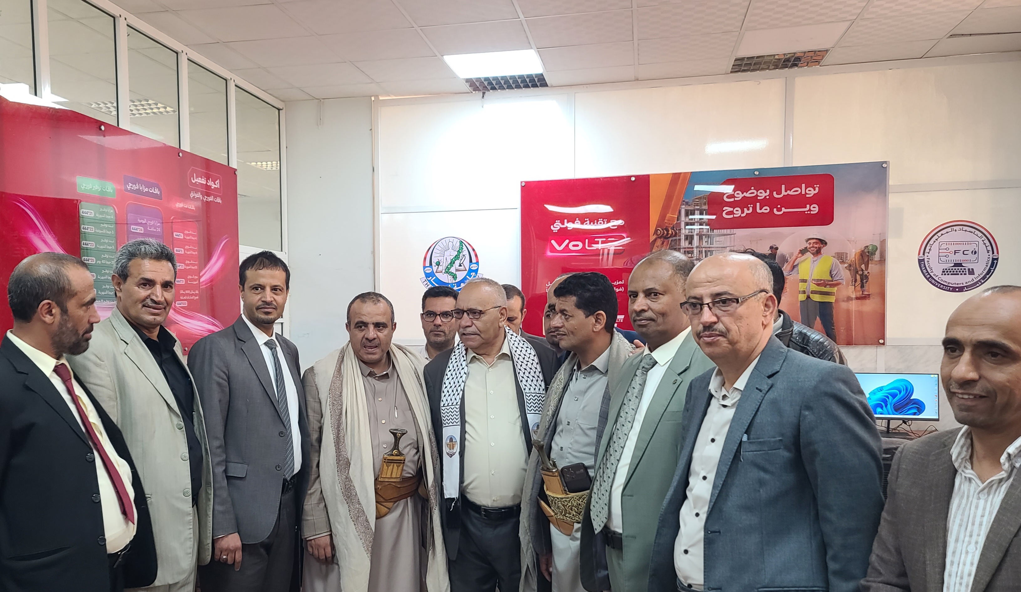 جامعة ذمار تفتتح معمل الأمن السيبراني بالتعاون مع شركة يمن موبايل  