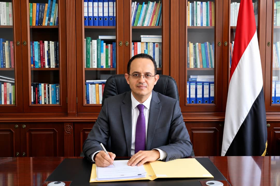      College Dean