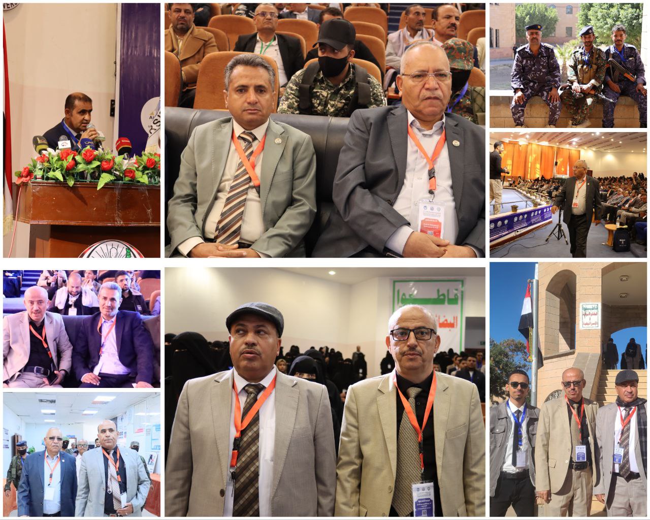 Thamar University Launches its First Scientific Conference on Combating Addiction with Exceptional Momentum and a Cohesive System of Committees, Creating a Confident and Distinctive Start