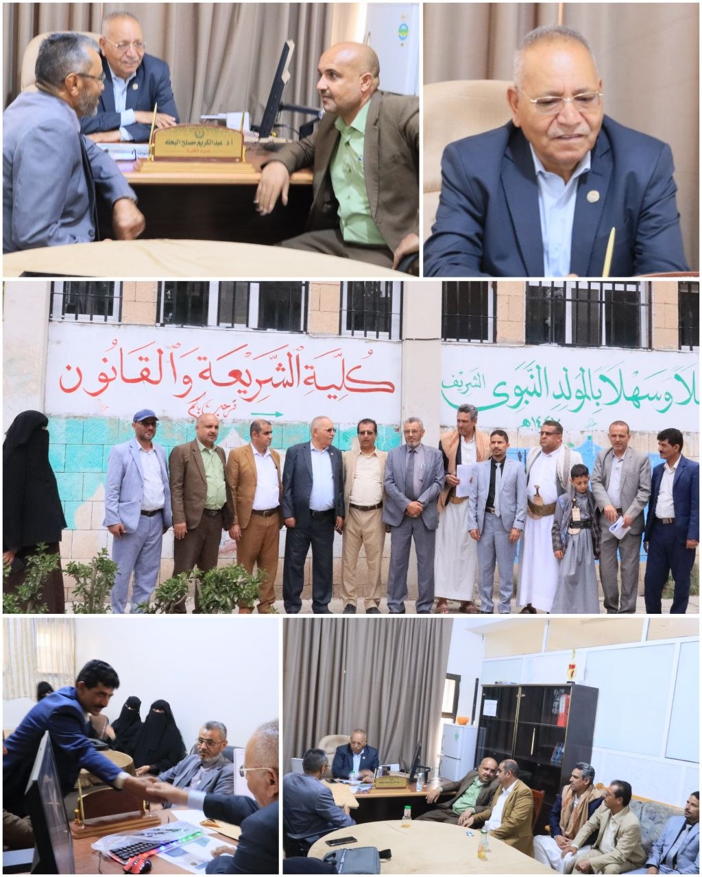  الاخبار   
